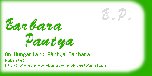 barbara pantya business card